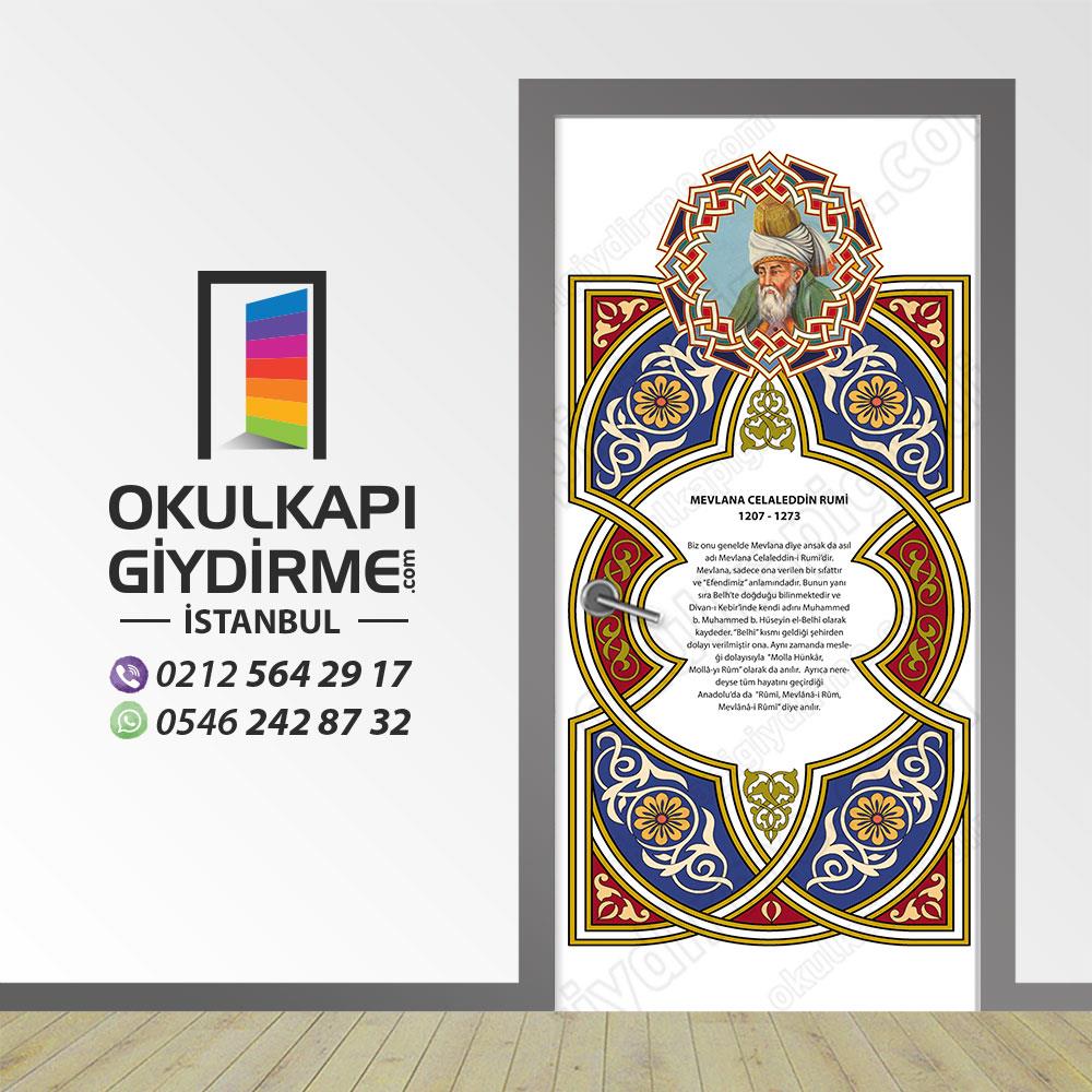 Kapı Giydirme Mevlana KG TB 60