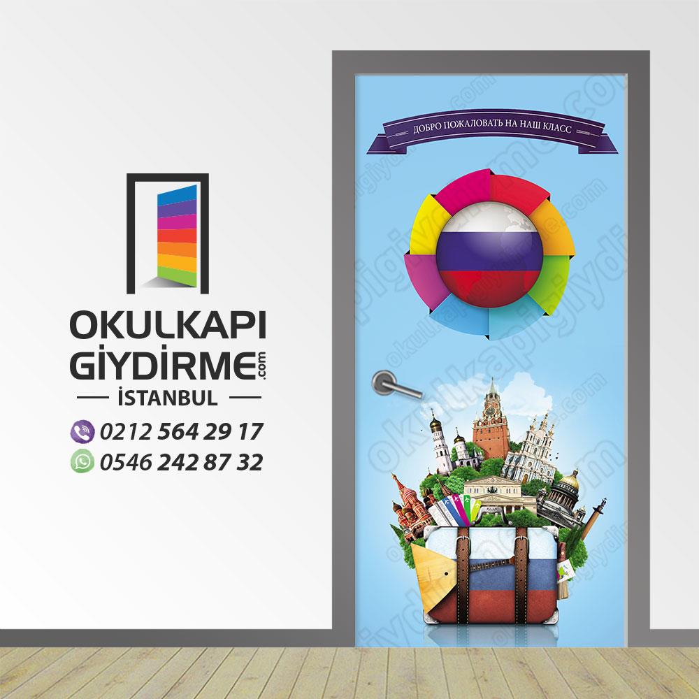 Kapı Giydirme Rusya KG İOL 193