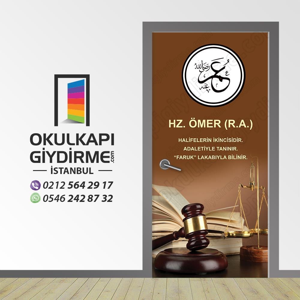 Kapı Giydirme Sahabeler KG SHB 21