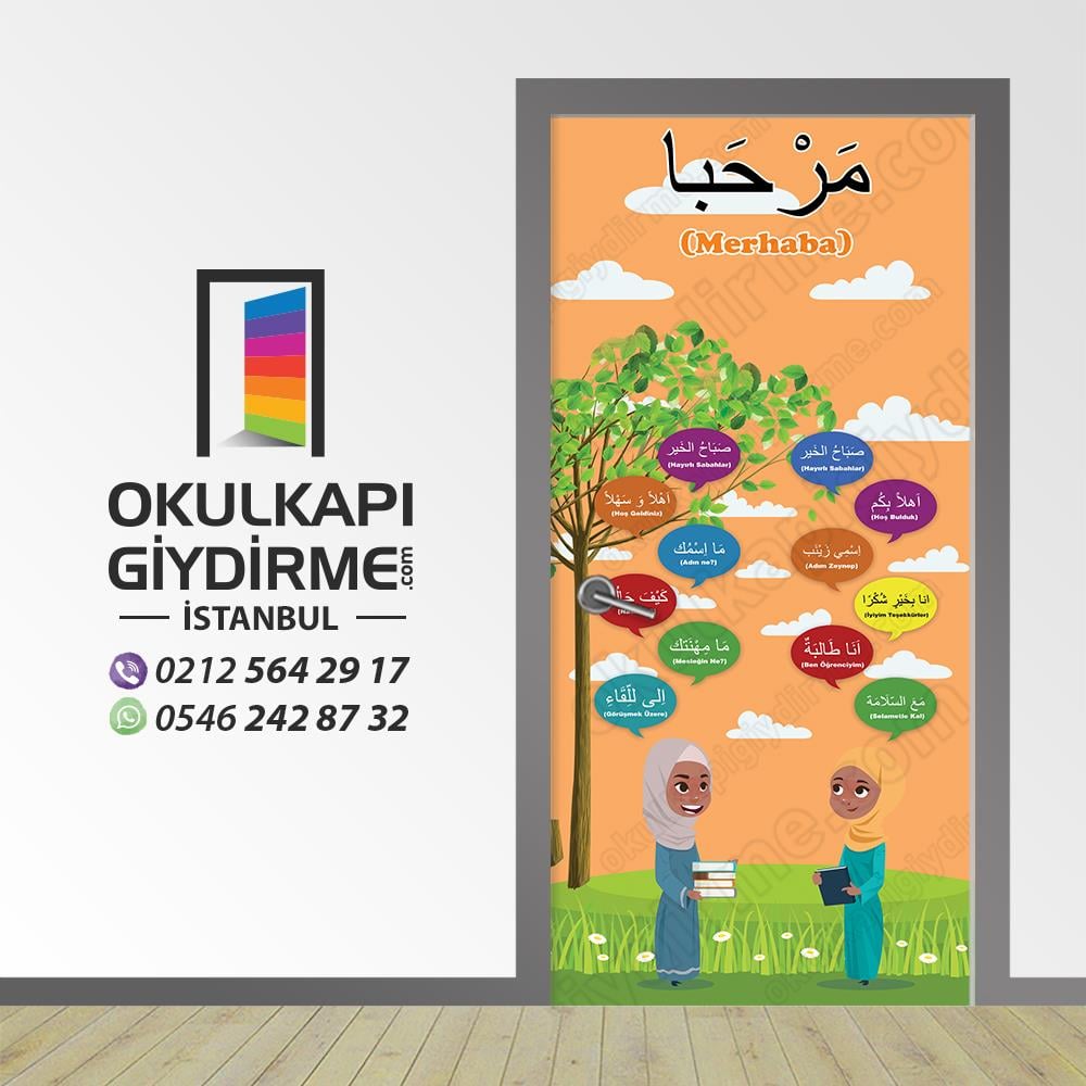 Kapı Giydirme SOHBET KG ARP 06