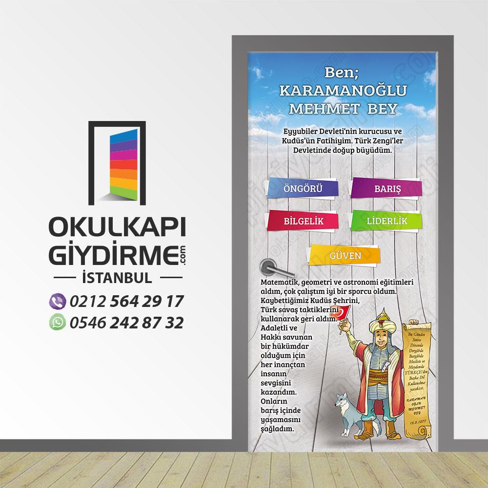 Karamanoğlu Mehmet KG TB 71
