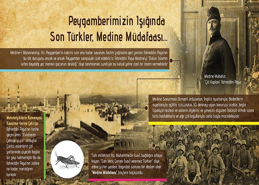 Medine Müdafaası-1 P T 52