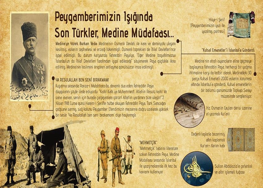 Medine Müdafaası-2 P T 51