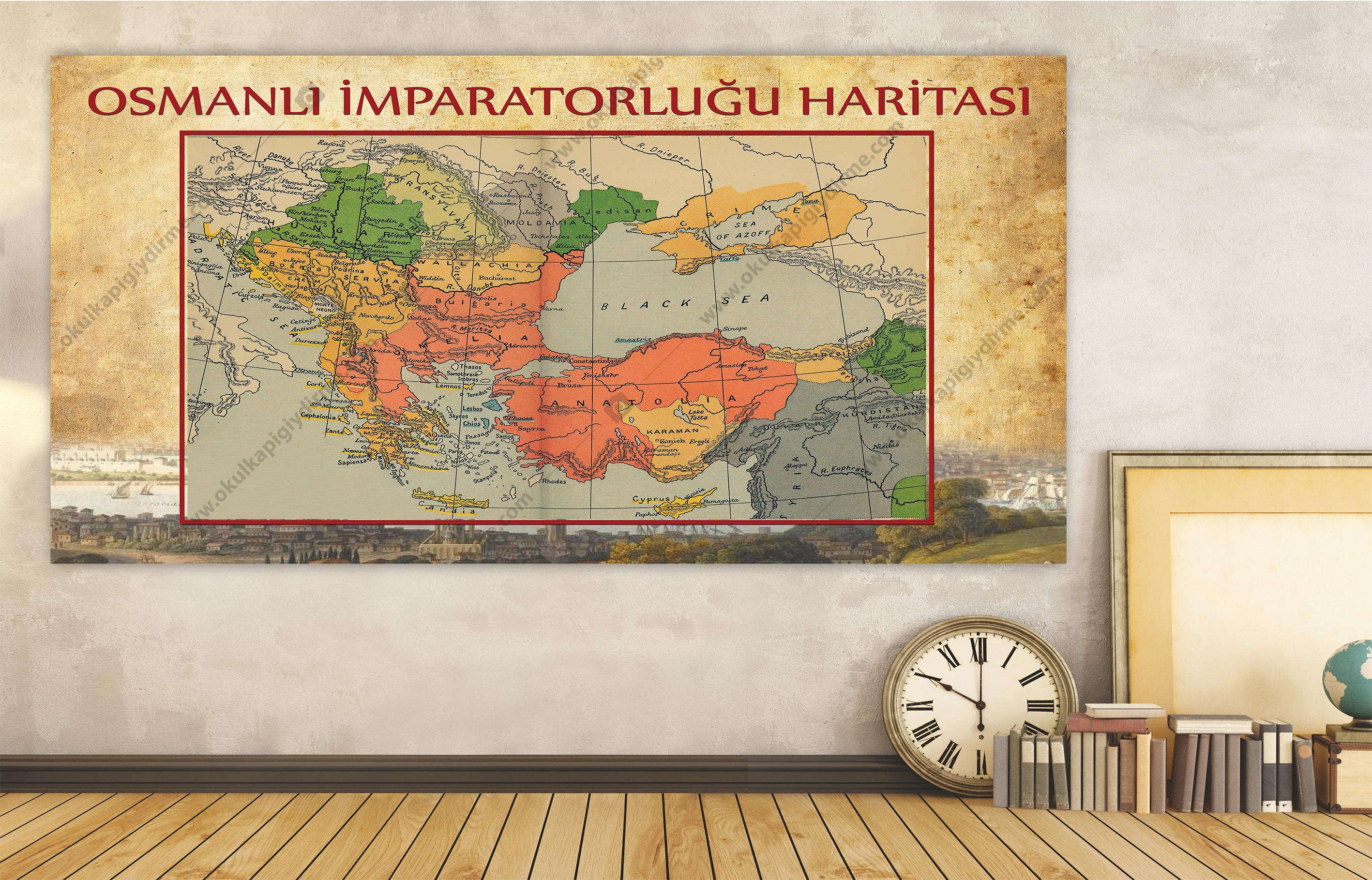 Osmanlı İmparatorluğu DG TŞ 23