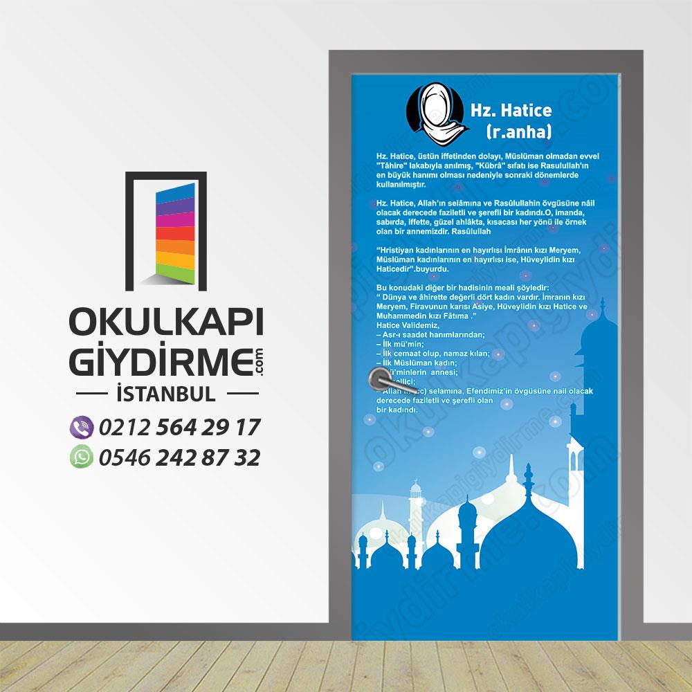 Sahabeler Kapı Giydirme 07