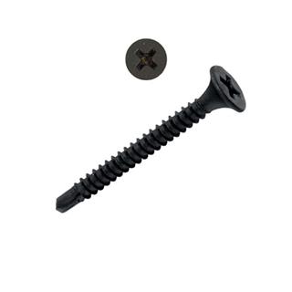 3.5x45 Borazan Başlı Matkap Uçlu Alçıpan Vidası Siyah