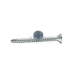 4.8x16 DIN 7504P YHB Matkap Uçlu Sac Vidası