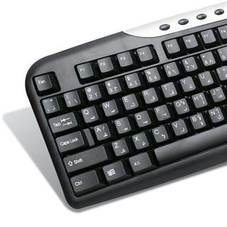 Avec AV-1866 Kablolu Klavye Mouse Seti