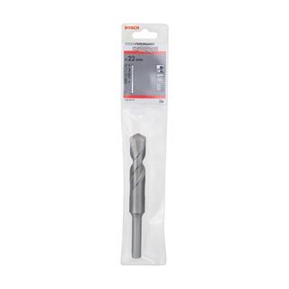 Bosch Beton Matkap Ucu CYL-3 22x160 mm