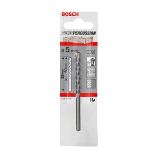 Bosch Beton Matkap Ucu CYL-3 5x85 mm