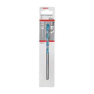 Bosch Çok Amaçlı Matkap Ucu CYL-9 Multi Construction 7x150 mm