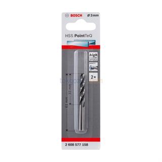Bosch HSS PointTeQ Spiral Metal Matkap Ucu 3 mm 2li Paket