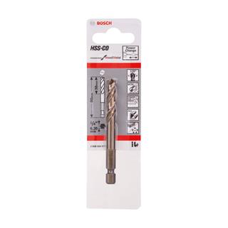 Bosch Merkezleme Ucu HSS-Co 1/4