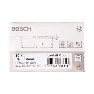 Bosch Metal Matkap Ucu HSS-R 5x86 mm 10lu Paket