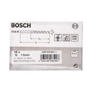 Bosch Metal Matkap Ucu HSS-R 7.5x109 mm 10lu Paket