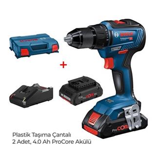 Bosch Profesyonel GSB 18V-55 2x4.0 Ah ProCore Akülü Darbeli Delme ve Vidalama Makinesi