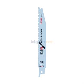 Bosch S 123 XF Progressor for Metal 5li Metal Tilki Kuyruğu Testere Bıçağı