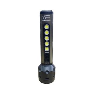 Gold Silver GS-220 2 Modlu 5W LED USB Şarjlı El Feneri