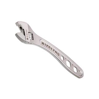 İzeltaş 0615010200 Ayarlı Montaj Anahtarı 200 mm