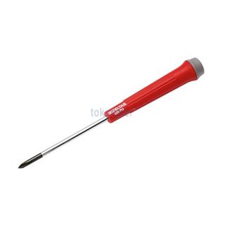 İzeltaş 4520 Elektronikçi Tip (Klemens) Yıldız Uçlu Tornavida 4x150 mm