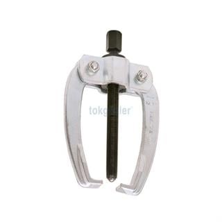 İzeltaş 7030 Master Çektirme (İki Kollu) 23x20