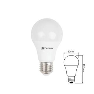 Pelsan Maxin E27 Duy Tipi 6500K 850lm 8.5 Watt Led Ampul - Beyaz Işık