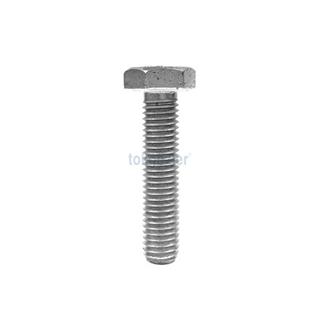M12x35 DIN 933 8.8 Kalite AKB (Altı Köşe Başlı) Çelik Cıvata Beyaz