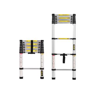 Beykon 10 Basamaklı Teleskopik Uzayan Merdiven 2.9 metre TLS1029