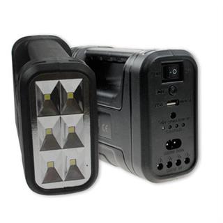 Panther PT-8070 Solar Şarjlı Aydınlatma Sistemi