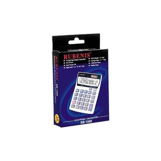 Rubenis SB-1500 Masaüstü Tipi Elektronik Hesap Makinesi 12 Haneli