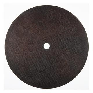 Bosch Pro Metal Düz Kesme Diski 355x3.1x25.4 mm 2608602759 - 20li Paket