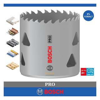 Bosch Aksesuar PRO Multi Material Delik Açma Testeresi 51 mm - 2608901513