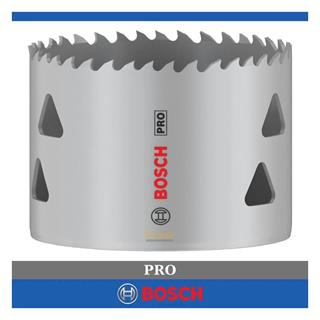 Bosch Aksesuar PRO Multi Material Delik Açma Testeresi 70 mm - 2608901524