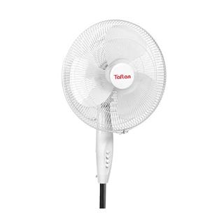 Taflan Merkür 55W Ayaklı Vantilatör 16