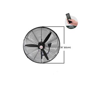 Taflan FLW-650-HR 180W Uzaktan Kumandalı Sanayi Tipi Duvar Vantilatörü 26
