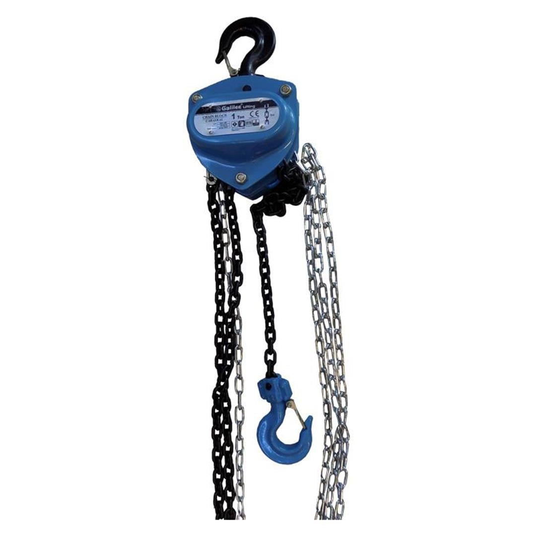 Galilee 2 Ton 5 Metre Caraskal