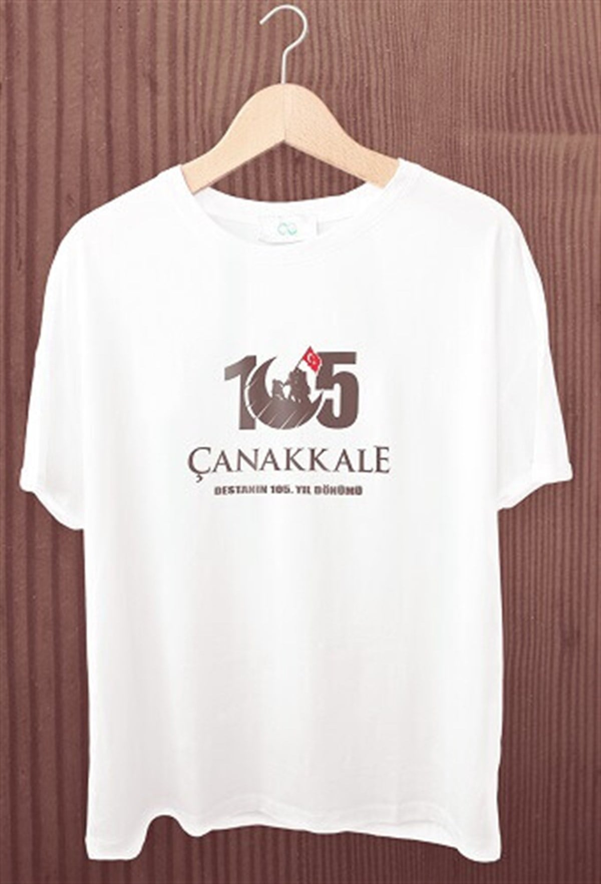 Baskılı Bisiklet Yaka Polyester Tişört Model 4