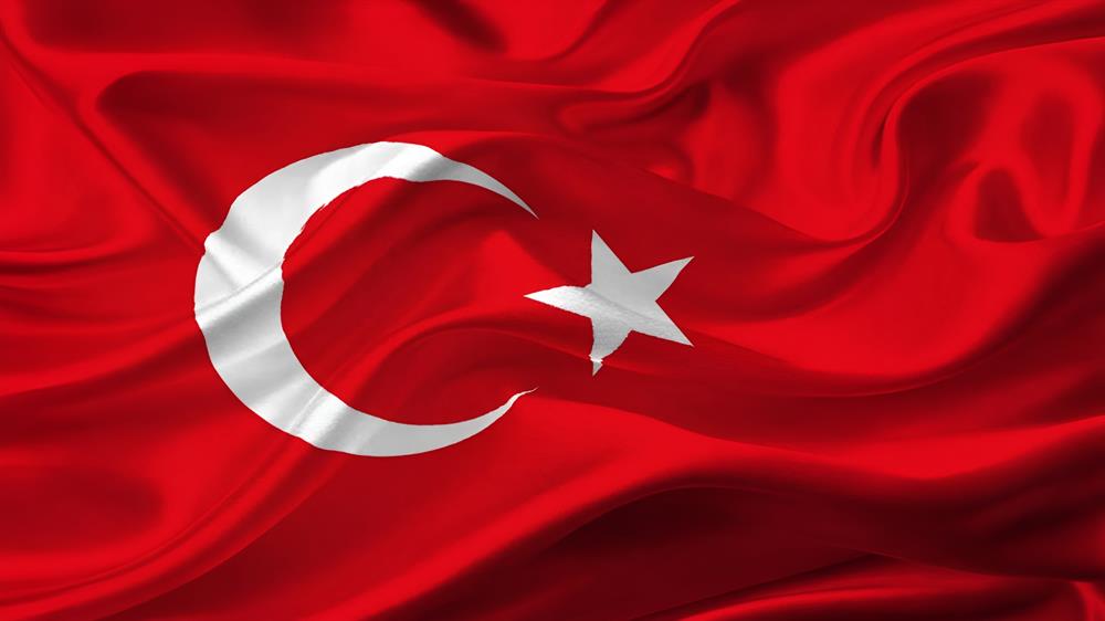 Bayrak 16 Afiş Poster 
