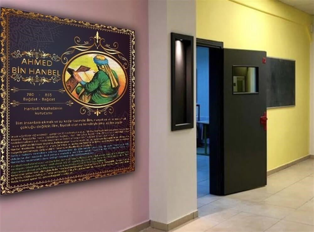 ahmed bin hanbel Poster Din Kültürü ve Ahlak bilgisi Sokağı