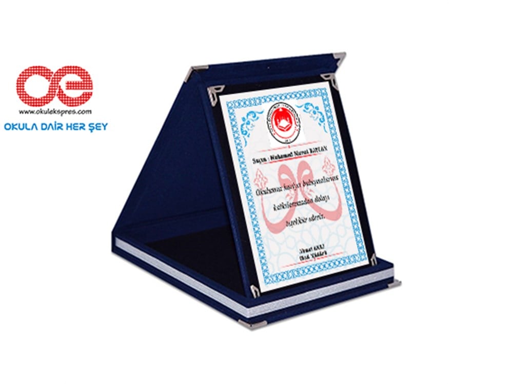 Plaket Mavi Kadife Kişiye Özel Tasarım 12x16 cm
