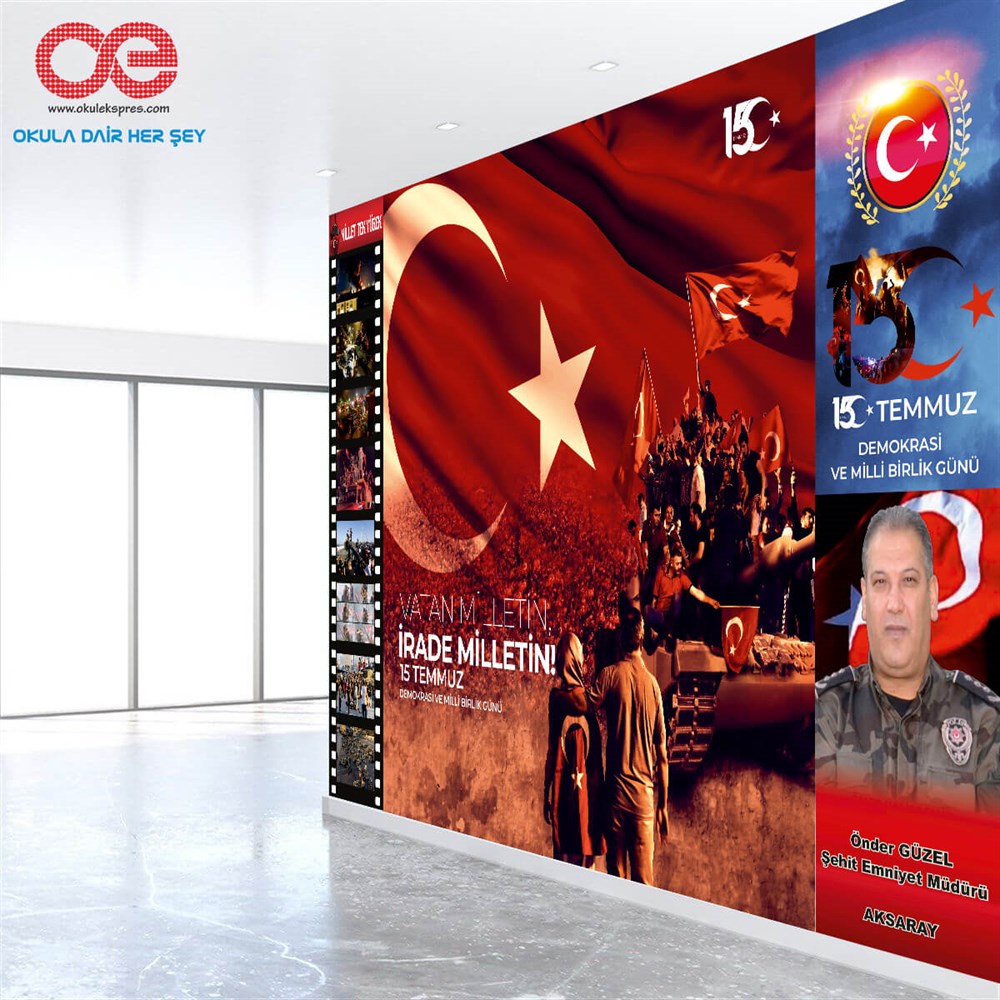 15 Temmuz Demokrasi ve Şehitler Köşesi Duvar Kağıdı 16