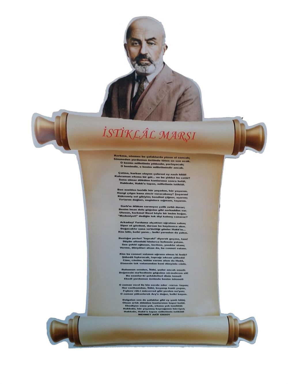 Özel Tasarım Mehmet Akif Ersoy İstiklal Marşı Maketi Pano Dekor 
