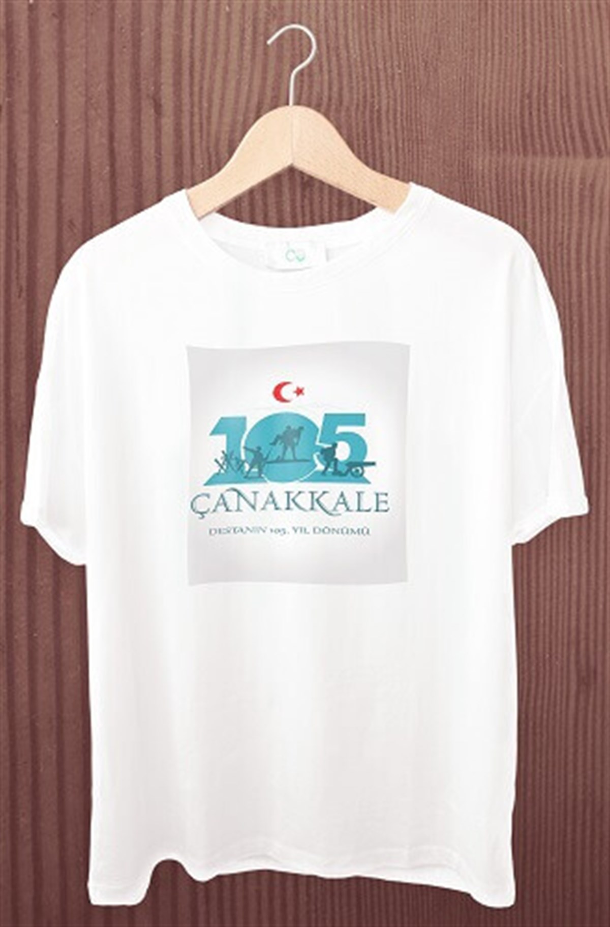 Baskılı Bisiklet Yaka Polyester Tişört Model 6