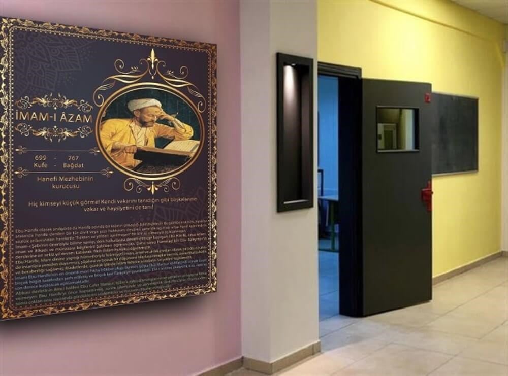 İmam Azam Türk Büyükleri Poster Din Kültürü ve Ahlak bilgisi Sokağı
