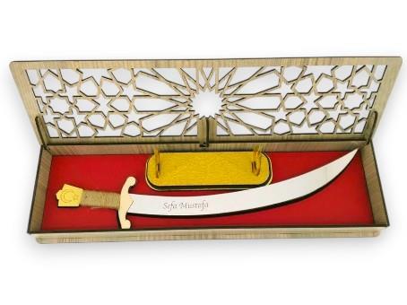 İşlemeli Ahşap Kutusunda Kişiye Özel Dekor Kılıç Hediyelik
