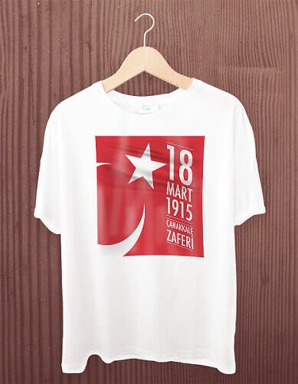 Baskılı Bisiklet Yaka Polyester Tişört Model 1