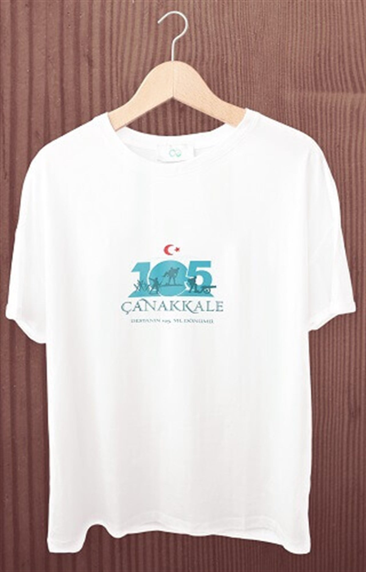 Baskılı Bisiklet Yaka Polyester Tişört Model 7