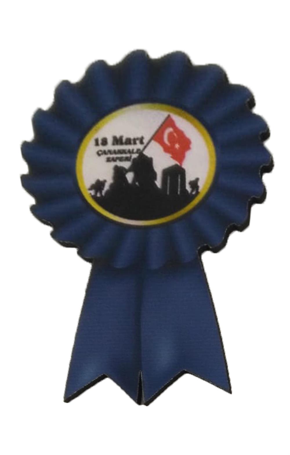 18 Mart Çanakkale Zaferi Temalı Mdf Kokart