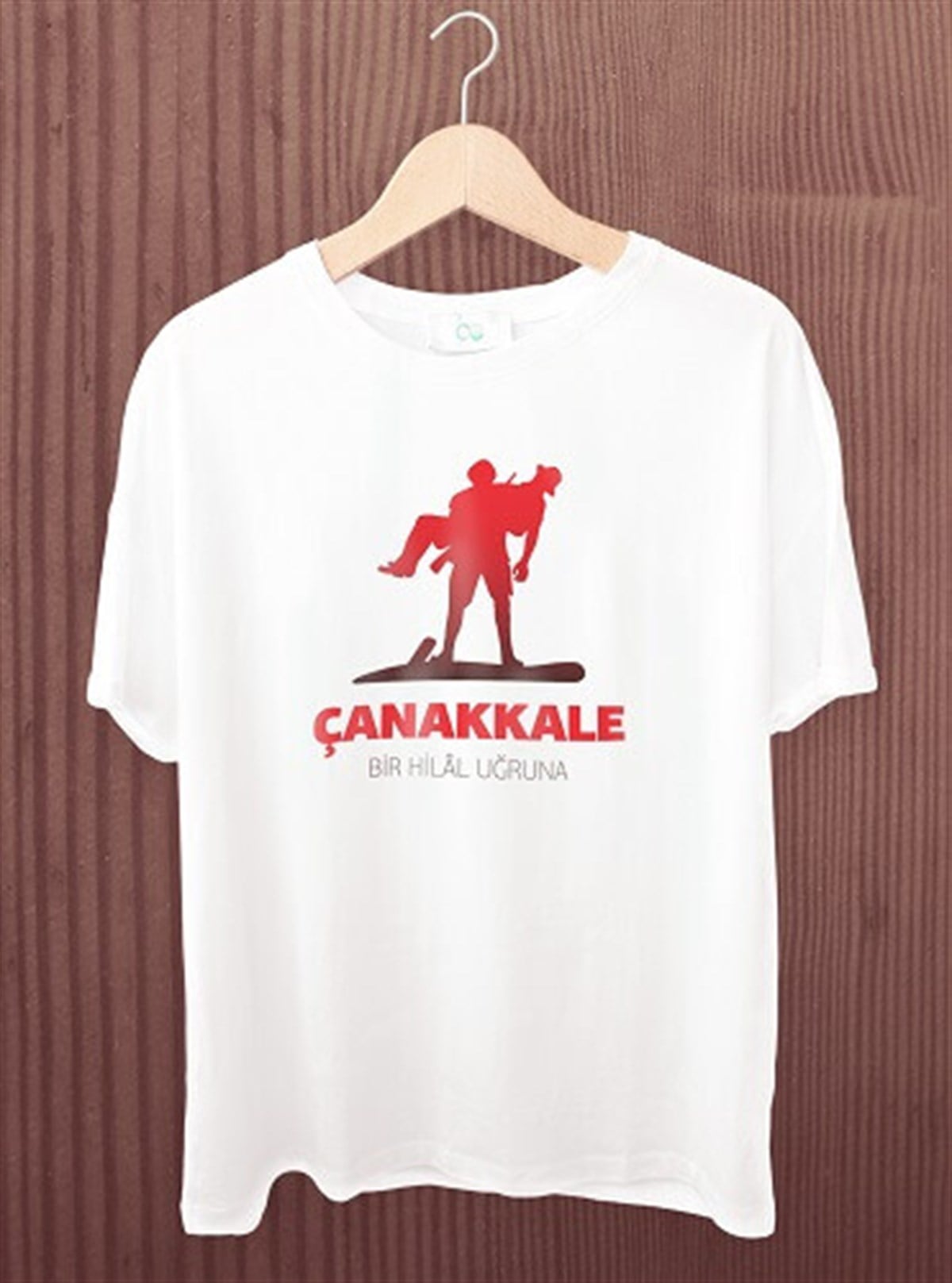 Baskılı Bisiklet Yaka Polyester Tişört Model 2