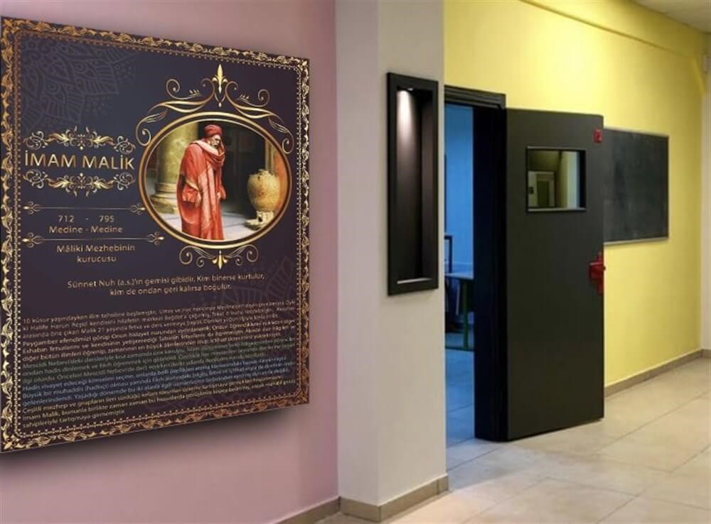 İmam Malik Türk Büyükleri Poster Din Kültürü ve Ahlak bilgisi Sokağı